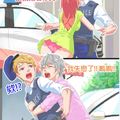 警察被失戀美女緊抱，但如果換成男生...