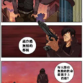 一個最冷酷無情的殺手．每天奪走無數性命，卻沒人能發現他！原來驚人的秘密是．．．