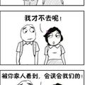 今天的作业，该怎么写呢？