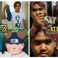 泰國低成本Cosplay又來啦！火影海賊知名角色「慘遭摧殘」，原來白眼那麼簡單！