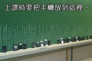 27個比學生還厲害惡作劇兼隨時腦洞大開的超酷老師。  