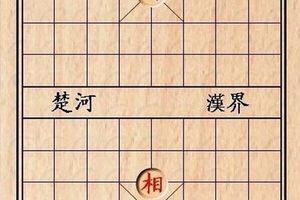 一天，女孩喝醉了，男孩送女孩回家