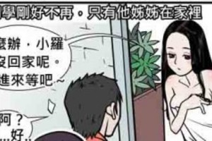 講重點好不好!!!