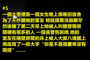 兒子被人發現死亡且「內臟消失」當案情陷入膠著，警察因為父親一句「無心閑聊」而察覺「惡心黑暗真相」！