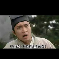 小薯條的大弟的頭貼