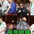 50歲一夜爆紅,三婚兩離,在80歲被當眾面打臉成全城熱話