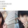 "誰說抽菸就是壞小孩?..."這篇國中女生的感想完全讓人看到小P孩有多腦殘了！