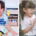 再添新成員！賈靜雯宣布「有了新的生命」　慶祝咘咘3歲生日「名字給她取」