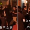 狂檢舉鄰居違停…「檢舉達人慘被暴打」！鄰居7vs1修理網友爆內幕：自己也違停