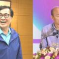 找李四川任副市長有這盤算？他大讚：韓國瑜聰明