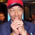 玩假的！ 他憑「這點」斷言郭台銘絕對不會選總統