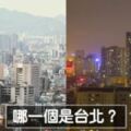 「台北VS越南河內」市容超級像？沒想到比較後，讓鄉民大嘆：「台灣就第三世界等級」