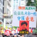 香港反送中／港人穿黑衣遊行　訴求港府撤回惡法、林鄭月娥下台