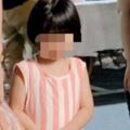 幫孩子買衣服真的要慎選啊，幸好孩子還小不懂...網友：「女兒好無奈啊~」