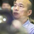 氣爆紀念晚會造勢？韓：局處首長出席是關心
