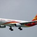香港航空危機解除！母公司海航獲金援176億 傳周五發薪