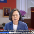 WHA排除台灣　蔡英文：世衛不應被單一國家政治意圖牽制