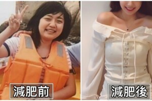 求學壓力大狂吃！高中土妹「被笑肉肉大隻女」　大學鏟肉變「170cm校花級正妹」同學看傻：去整形？