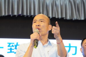 黑歷史連環爆！　孫大千面書「400字」發文挺韓