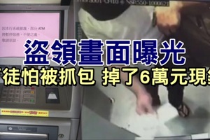 從一銀盜領案，看出公銀亟需真正民營化。 