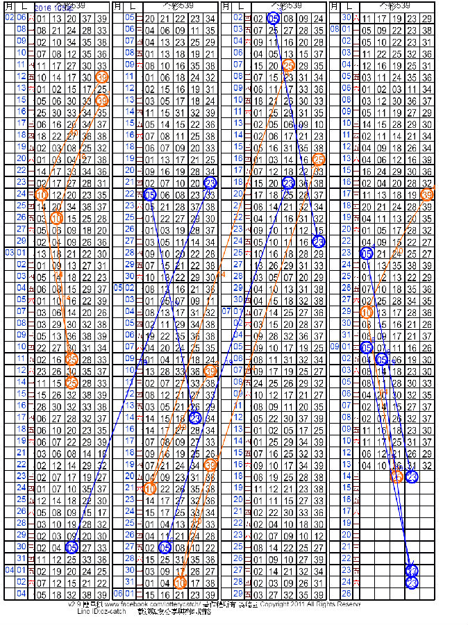 1473786814316449.png.jpg
