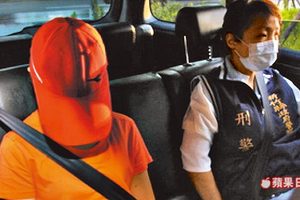 [社會]【悲】新竹媳婦殺公公　原來她長期被逼不倫