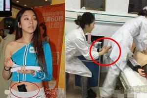 14張「笑死人不償命」的圖集！看完對女神的幻想破滅了...