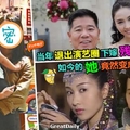 ◤久違的TVB最美花旦「黎姿」!◢44歲的她抱著女兒走在路上的照片簡直把我嚇傻了! 女人過得好不好通通都寫在臉上...是