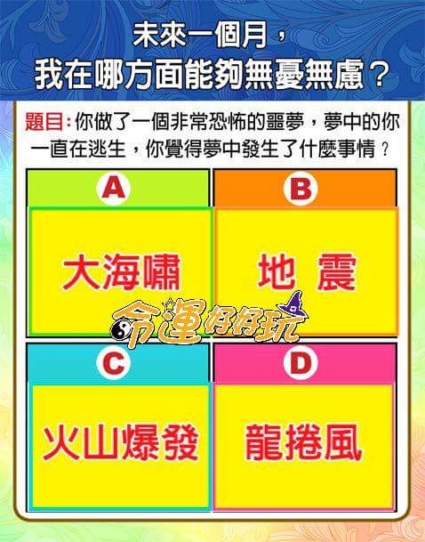 FB_IMG_1474646162463.jpg