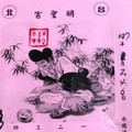 1/2 港六合 【明聖宮，金橋資訊，聯贏彩報，高鐵，福報，中國龍報，少年鷹報】參考，參考。