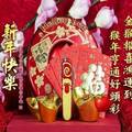 網路好笑貼圖 662