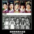 網路好笑貼圖 733