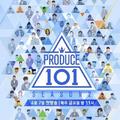 韓國大型選秀《Produce 101》第3季確認？400練習生爭9個出道名額
