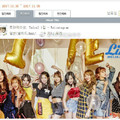 [TWICE][新聞]171106 TWICE正規一輯首周銷量突破12萬張創造韓國女團歷史新紀錄