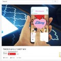 [TWICE][新聞]171107 TWICE《Likey》MV突破4000萬點擊量創女團最短用時記錄