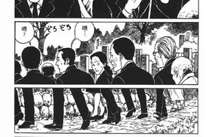 日本恐怖漫画《棺桶》伊藤润二系列