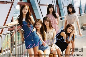 [GFRIEND][新聞] GFRIEND迫切的目標想開演唱會與粉絲們見面