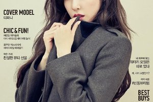 [少女時代][新聞]170918 比寶石還閃耀的存在Tiffany最新畫報展現活力與優雅