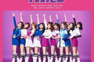 TWICE下月推日文单曲 小魔女造型率先看