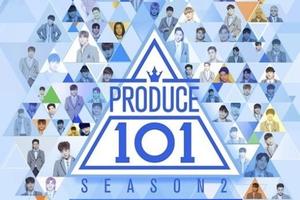 韓國大型選秀《Produce 101》第3季確認？400練習生爭9個出道名額