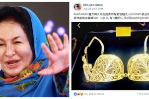 【她連金BRA也有？】大馬前首相夫人羅斯瑪「純金罩」將被拍賣，拍賣物品最低從RM30起！網友：「真的會有人買？」