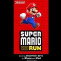 號外！超級瑪利正式登上APPLE平台！《SUPER MARIO RUN》將於12月全面開放下載