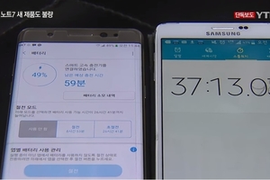 39分掉26％電　Note7新電池仍有問題