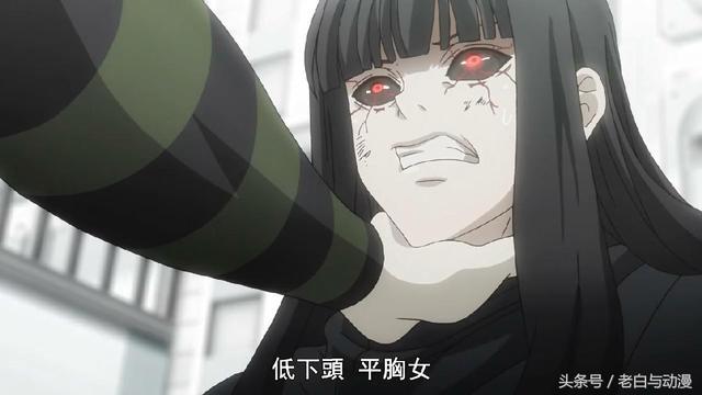東京戰紀re2 第4集 西尾錦遇到黑奈 兩人看起來相當般配 動漫都市acgm Fun01 創作分享