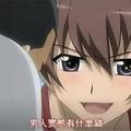 紳士學院：二次元紳士們的紳士語錄！