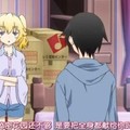 追星的迷妹要小心！資深偶像粉猥褻多名未成年少女