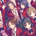 《歡迎來到實力至上主義教室》動畫化決定7月開播