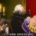 《從零開始的魔法書》第9話，傭兵和零即將重逢？