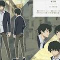 你才是男人的浪漫啊！《騎士＆魔法》追加人設及CM