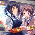 溫泉娘×廚娘的百合味濃厚水豚君 天天看小姐姐泡溫泉